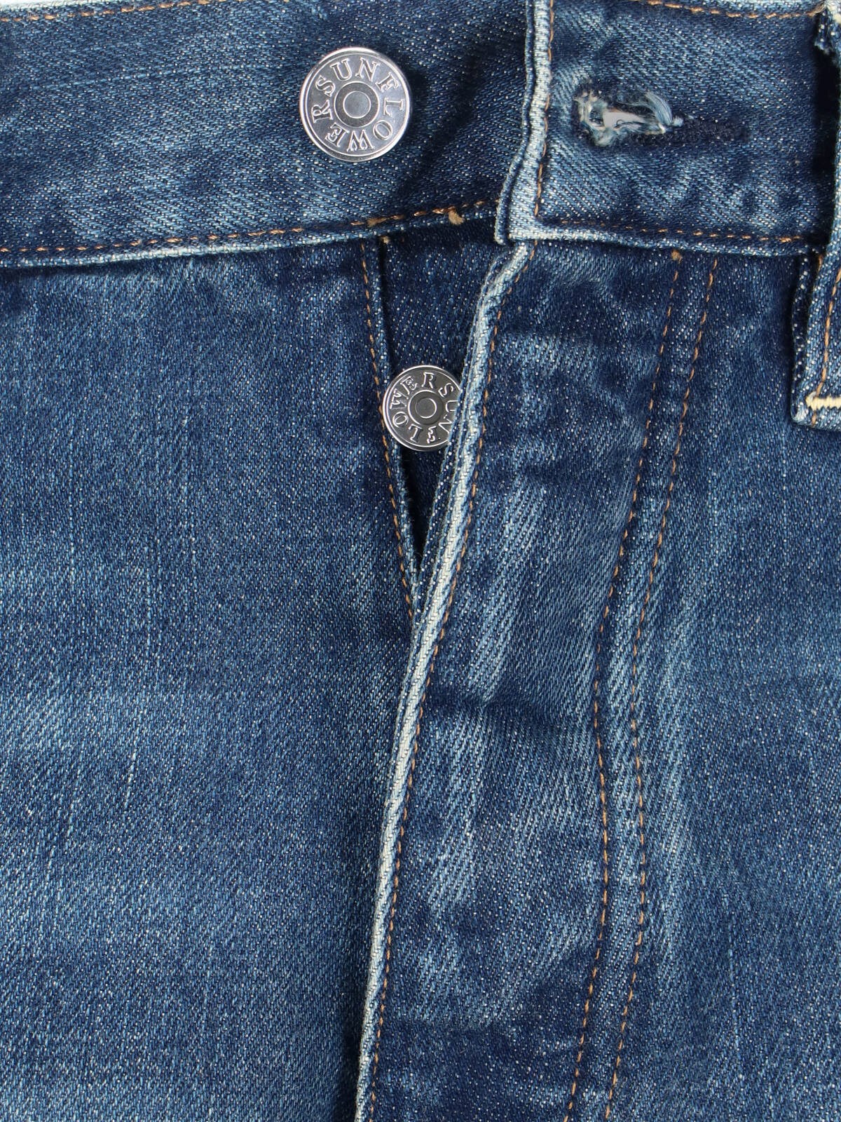 'Twist' Loose Jeans