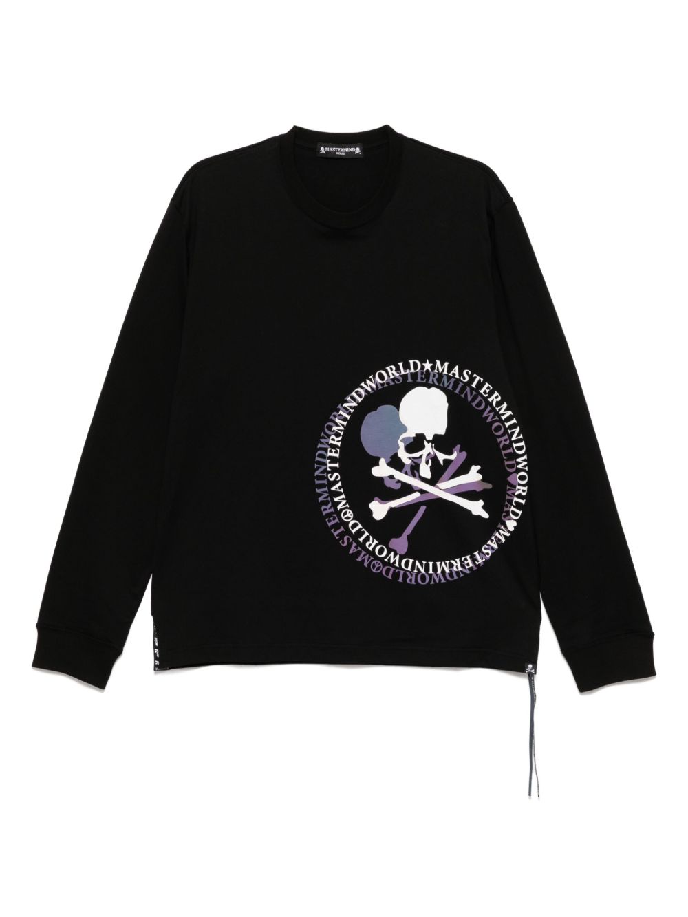 Mastermind World logo-printed t-shirt - Black