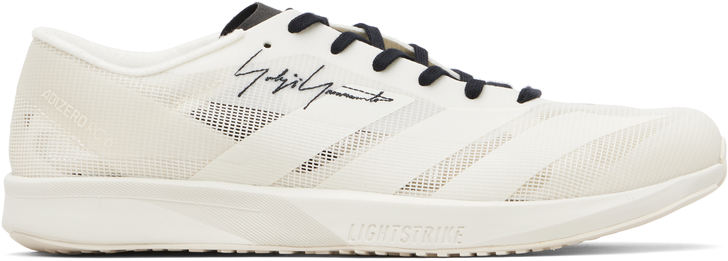 Off-White Adizero RC6 Sneakers