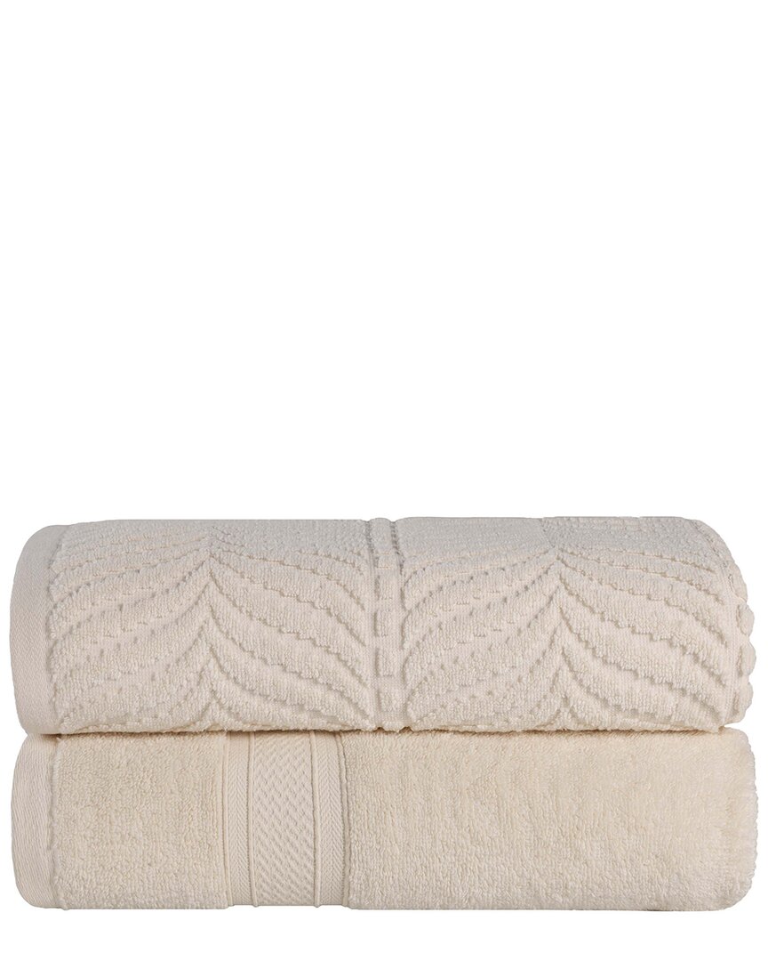Superior Set of 2 Zero Twist Cotton Elegant Chevron Soft Absorbent Assorted Bath Sheets