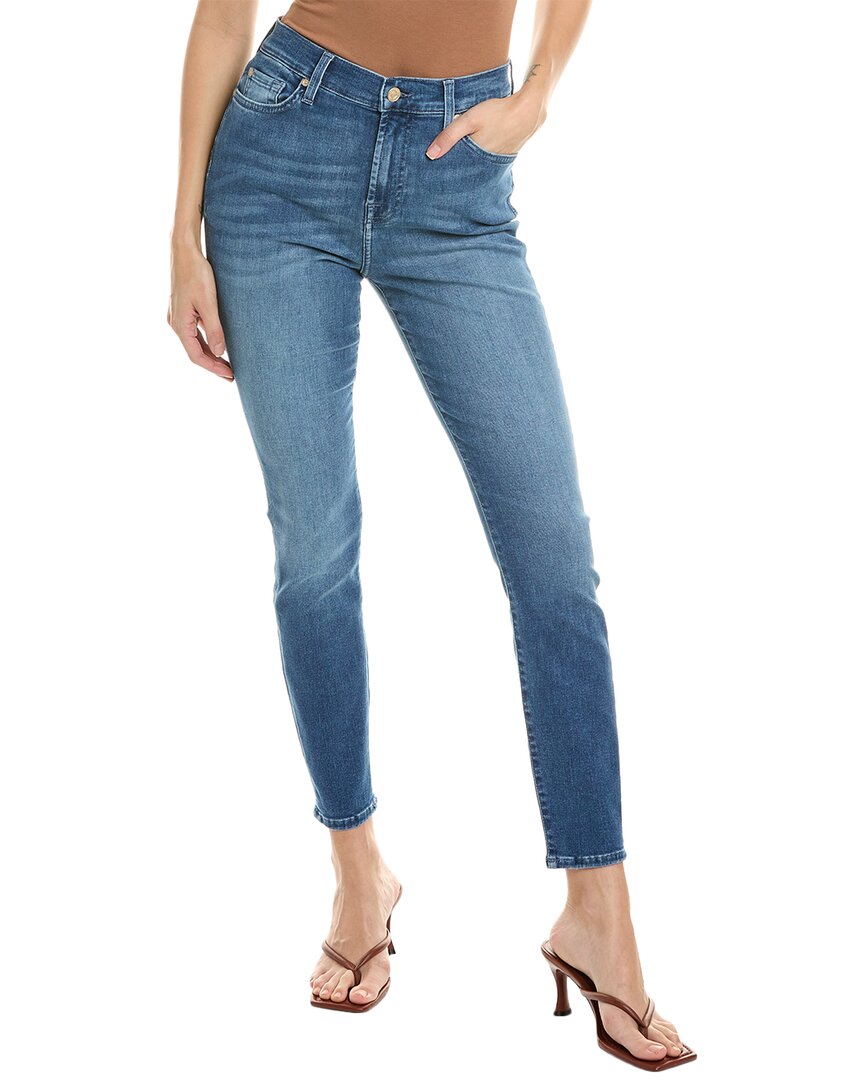 High-Waist Gwenevere Sal Jean