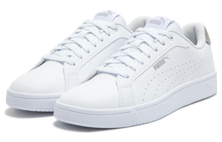 Grounded Perf 'White Grey'