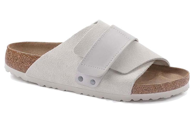 Kyoto Nubuck-Suede Leather Narrow Fit Sandals 'Antique White'