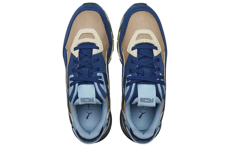 Maison Kitsune x Mirage Sport 'Blue Depths'