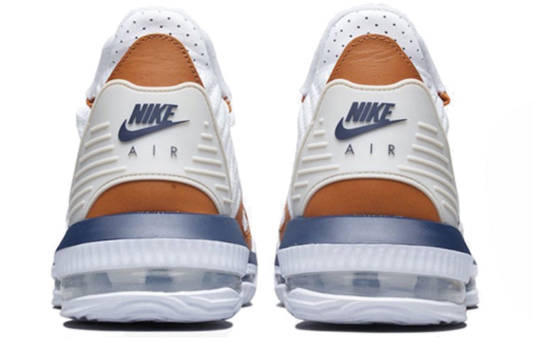LeBron 16 'Air Trainer Medicine Ball'