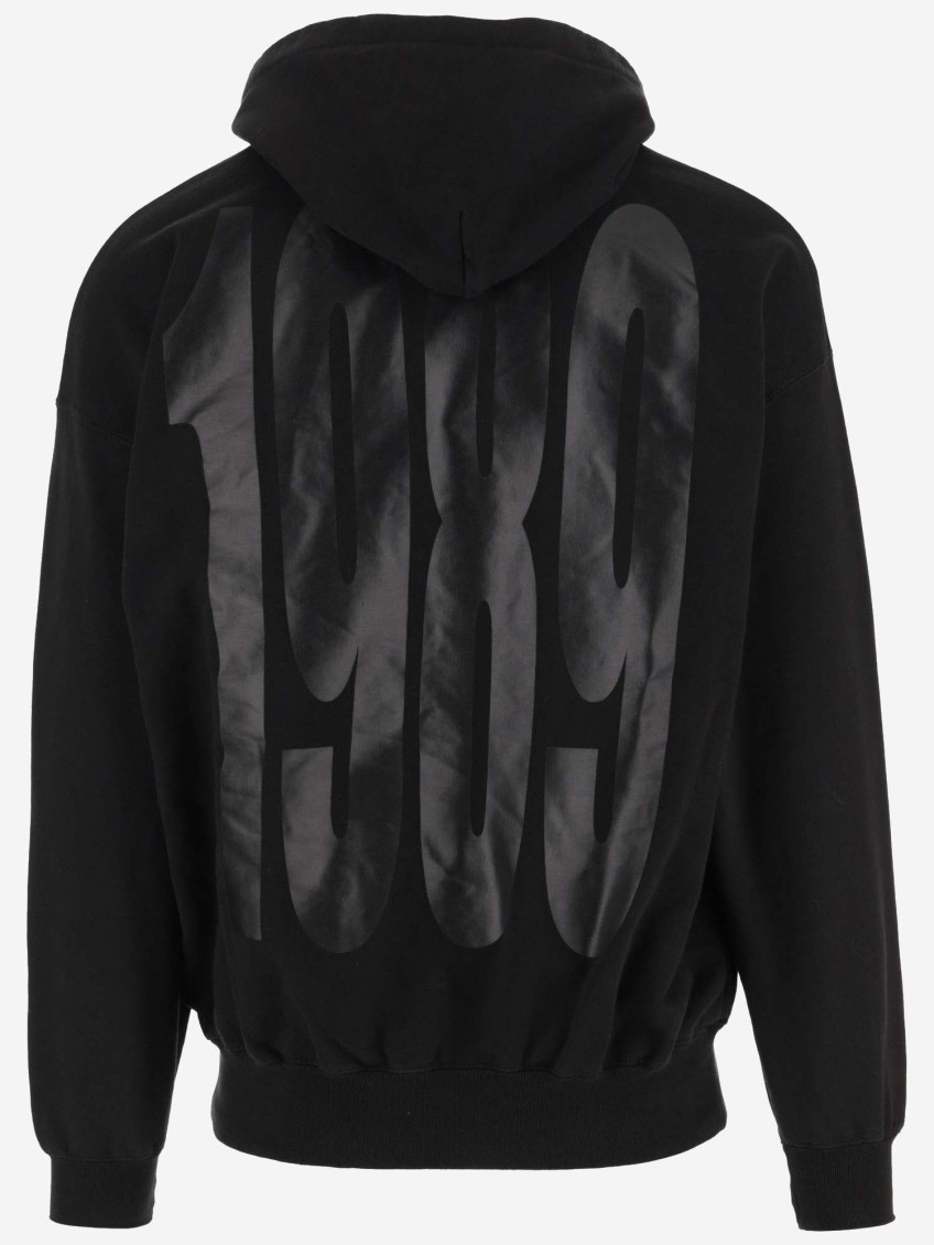 Rottweiler Hooded Sweatshirt