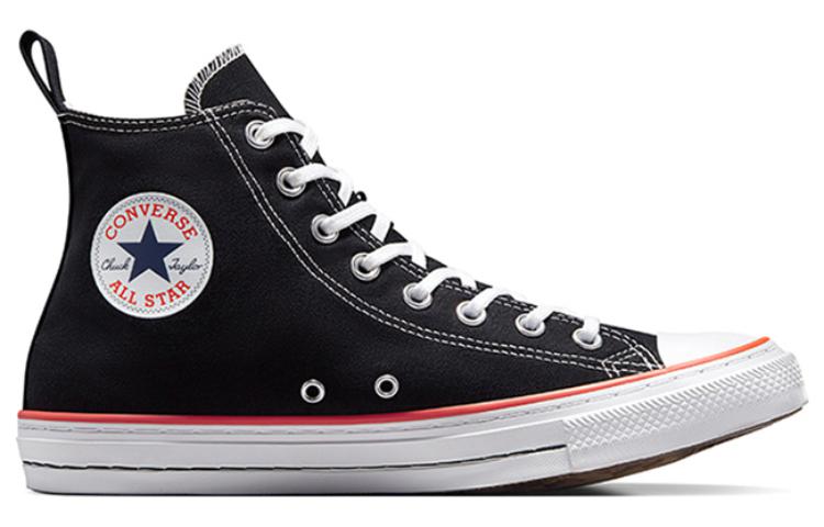 Chuck Taylor All Star High Crafted Stitch Shoes 'Black White'