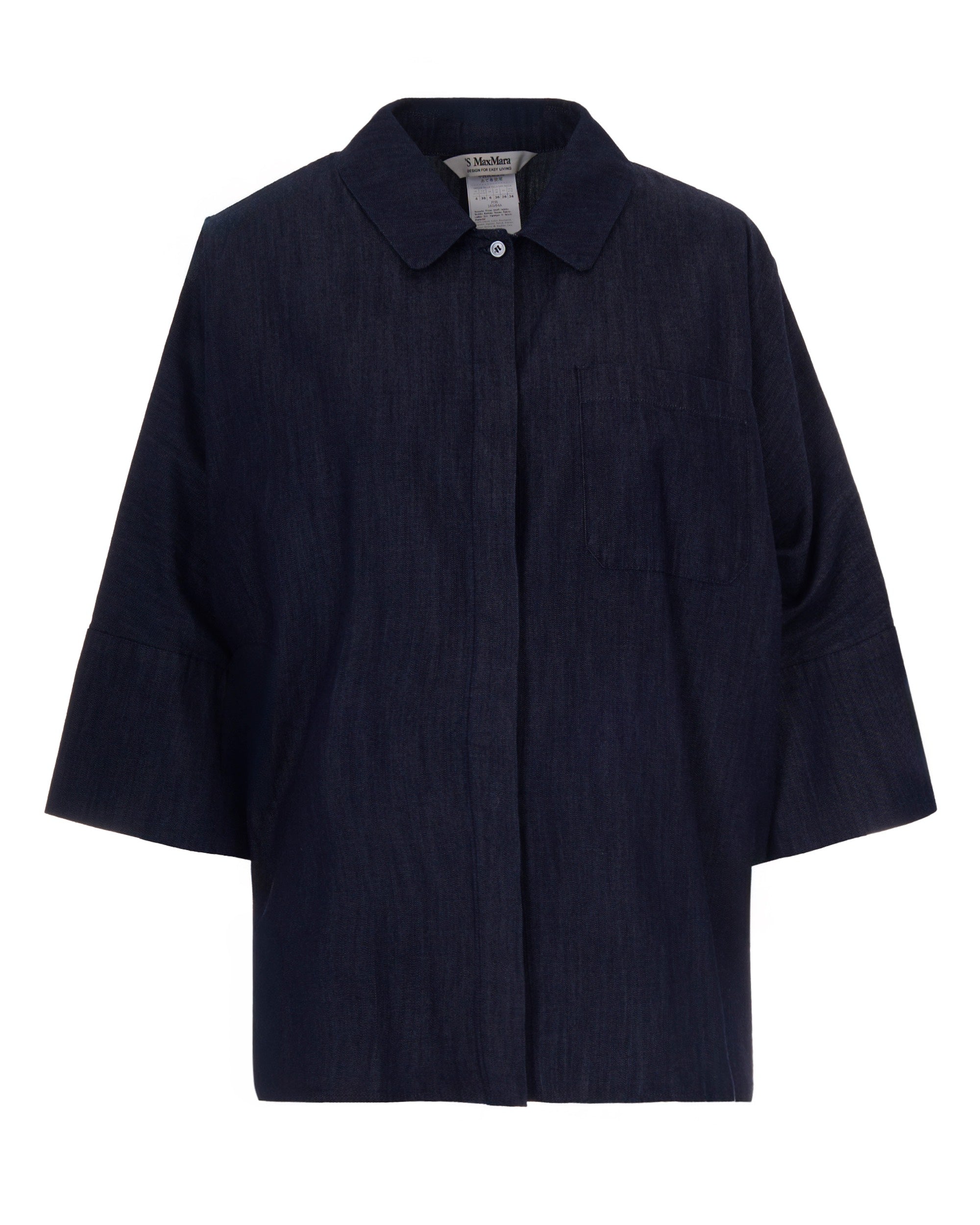 Rugiada Shirt — Navy