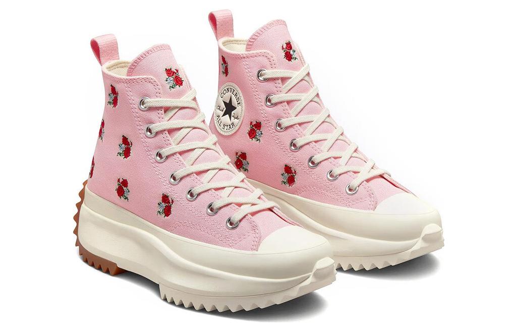 Run Star Hike 'Pink'