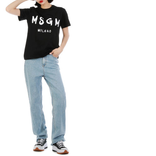 T-shirt With Logo