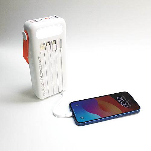 30kmAh Solar Power Bank with Integrated Cables & Handle