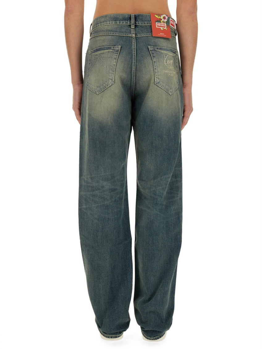 Asagao Straight Jeans Creations