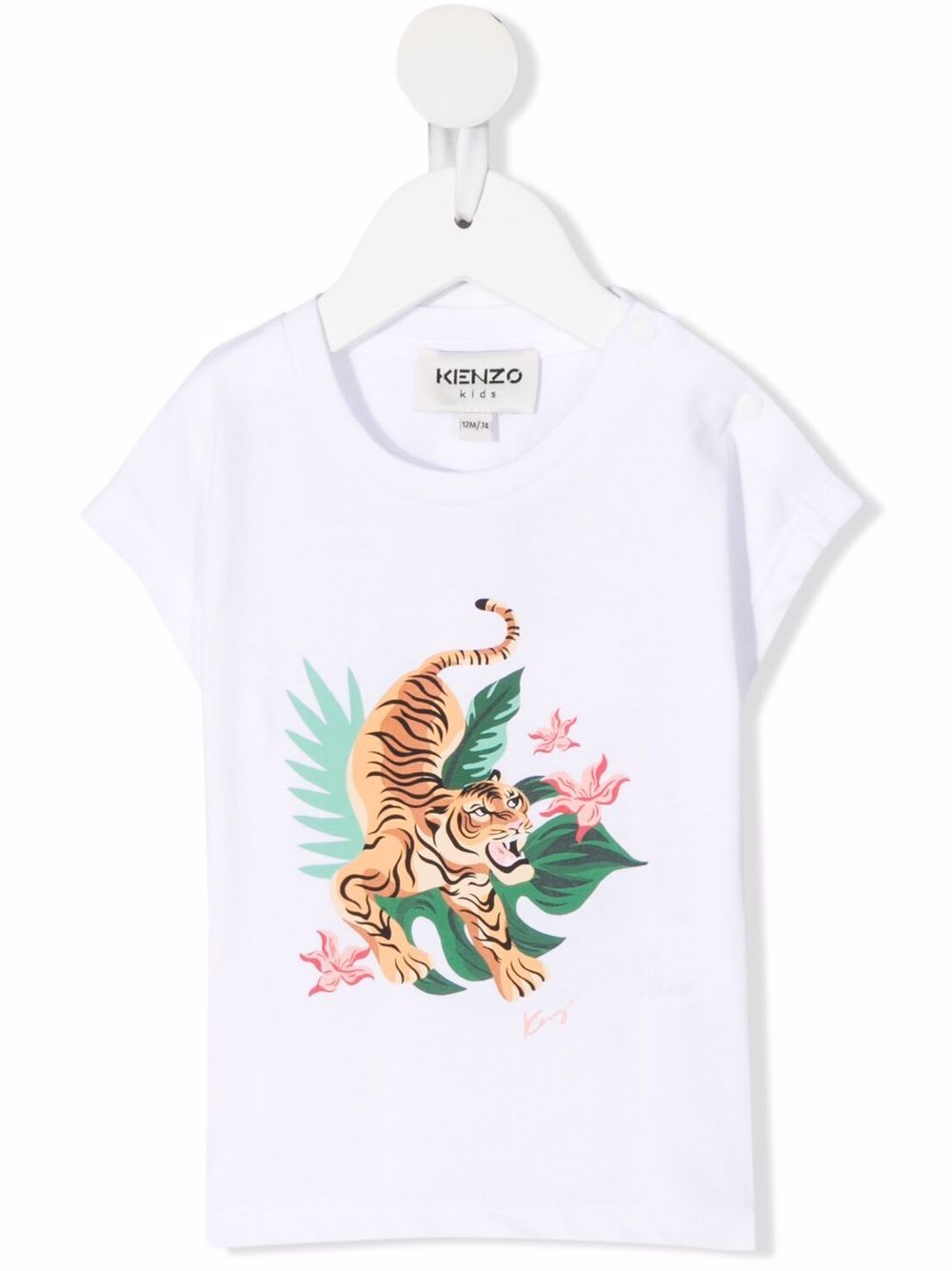 Jungle Tiger-print cotton T-shirt - White