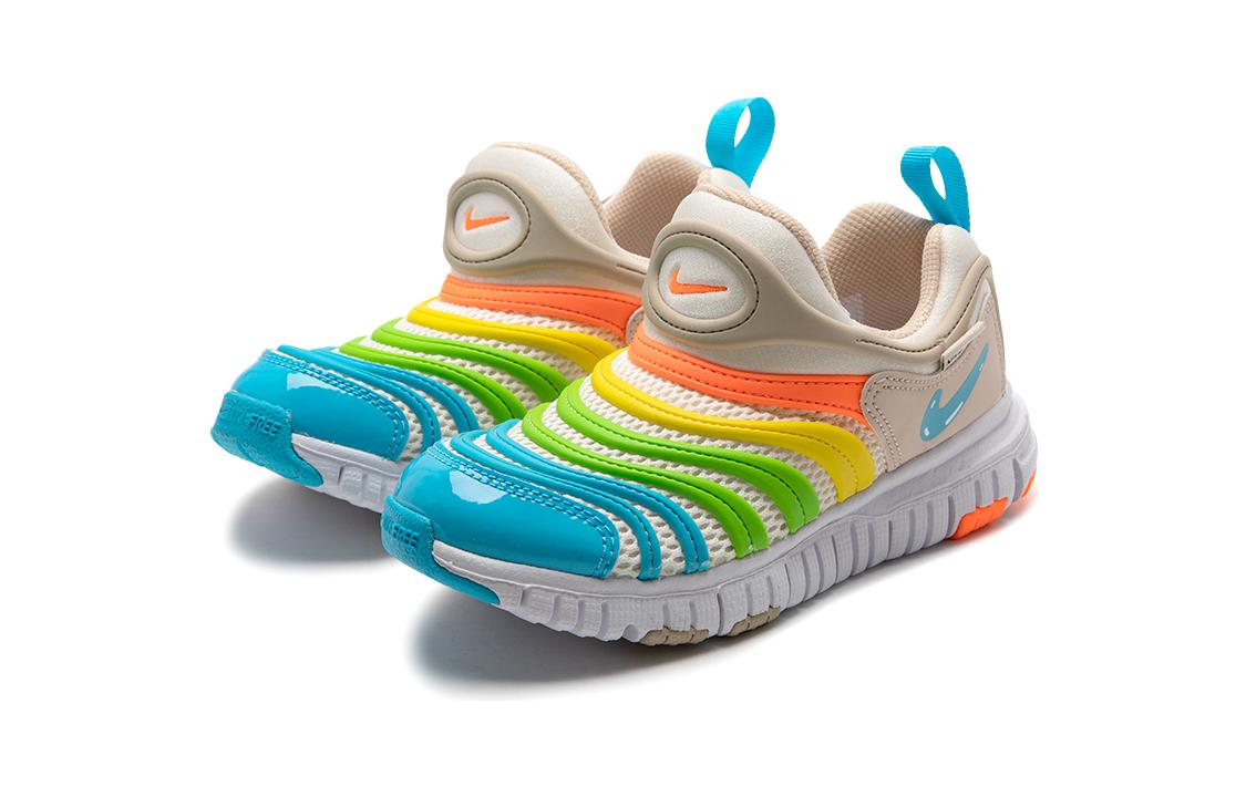 (PS) Dynamo Free Shoes 'Pale Ivory White Blue'