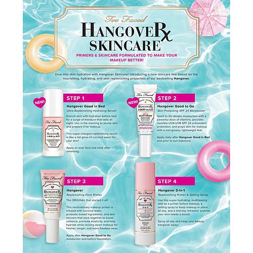 Hangover Good to Go Skin Protecting SPF 25 Moisturizer
