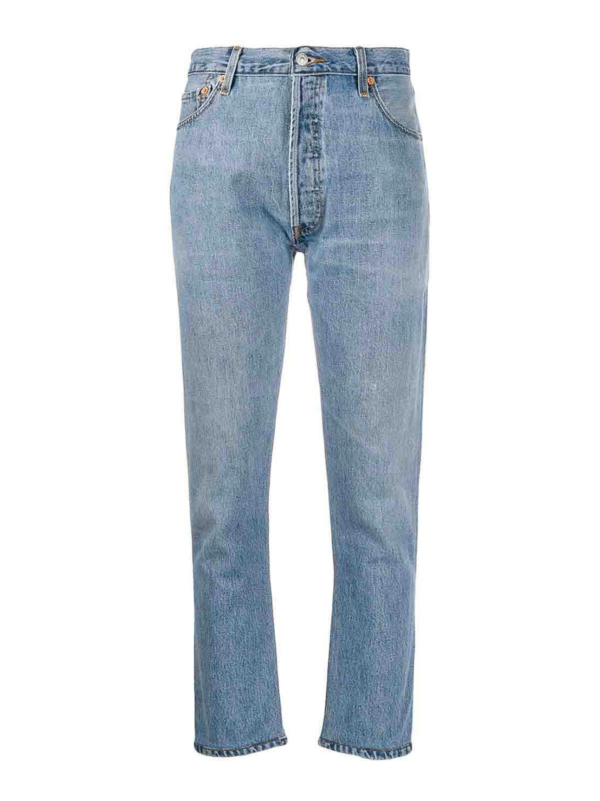 Vintage Levis Jeans