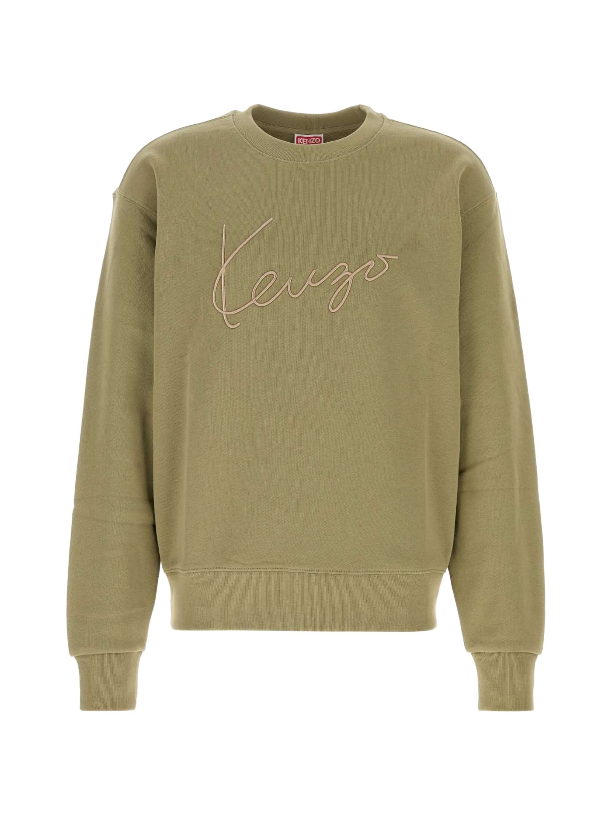 Men's Crewneck Sweatshirt