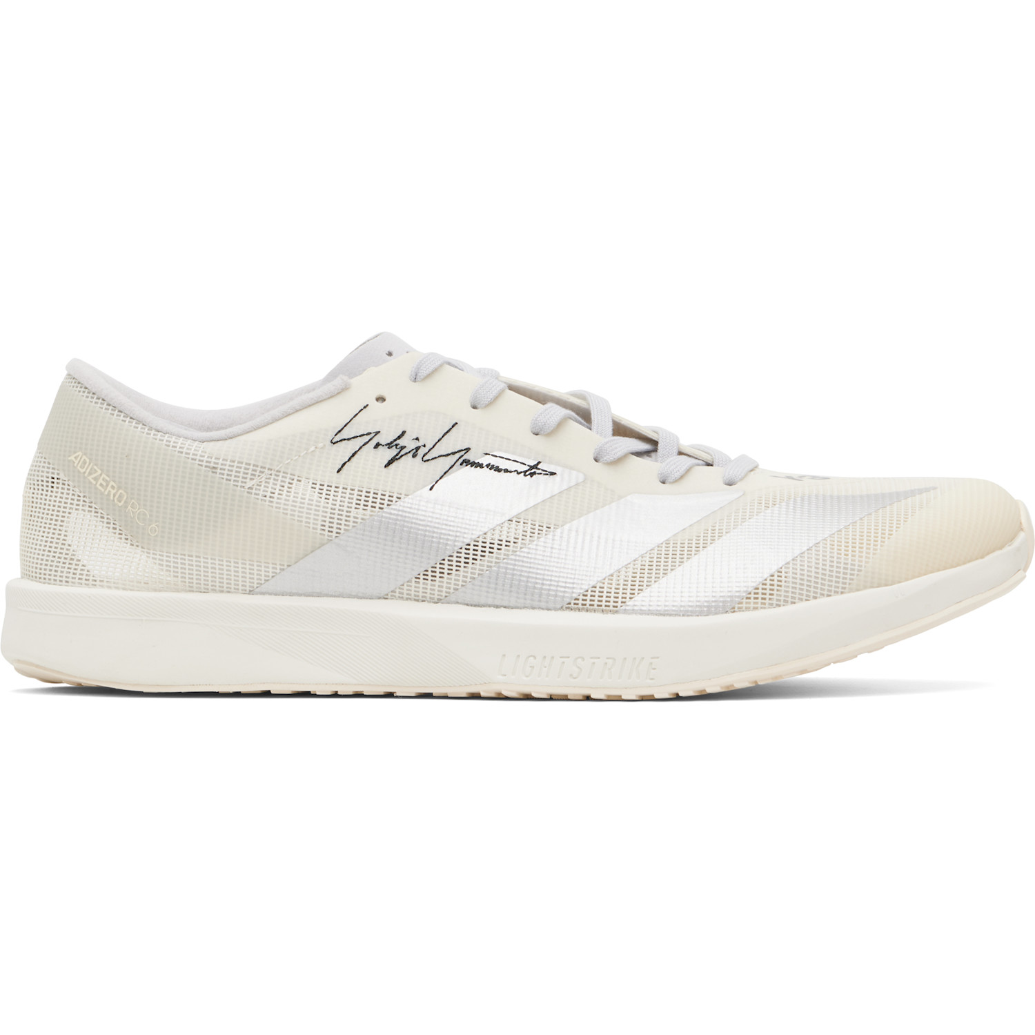 Off-White Adizero RC6 Sneakers