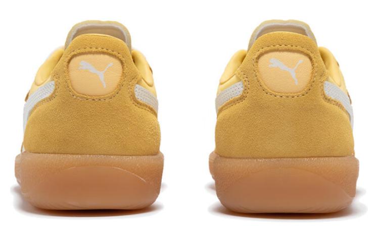 Palermo Summer Nylon Sneakers 'Yellow'