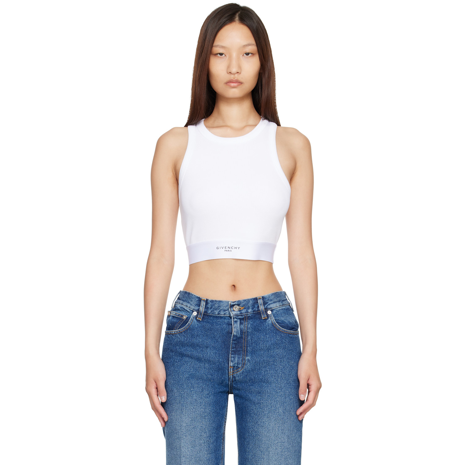 White Cropped Cotton Tank Top