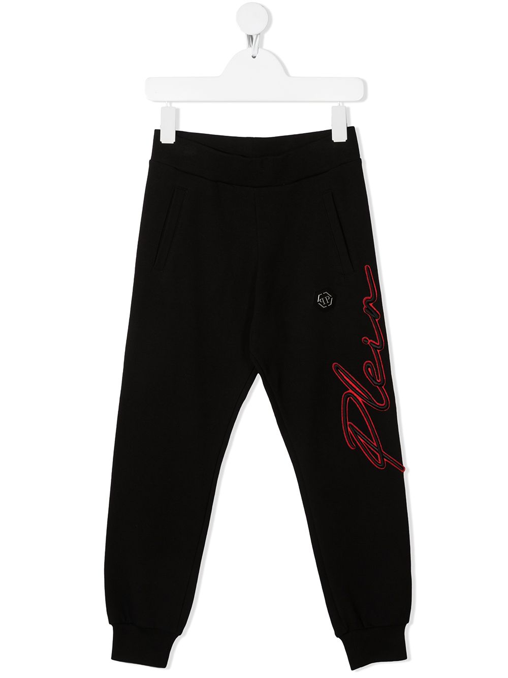Signature logo plaque track pants - Black