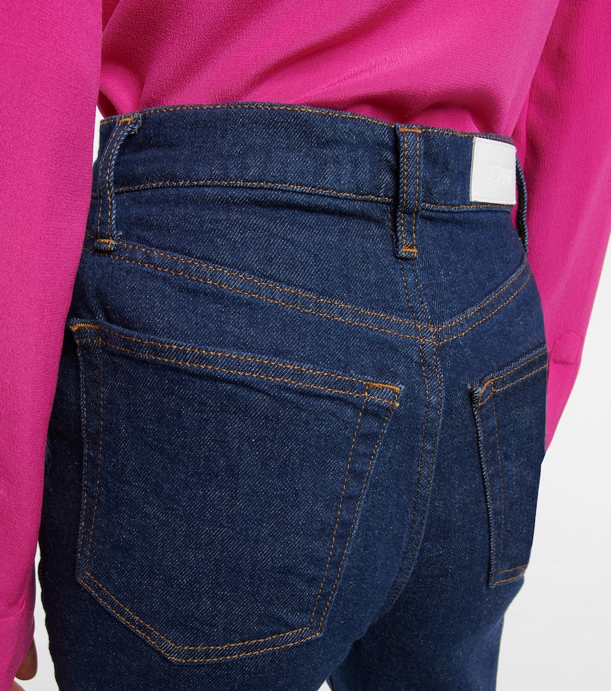 Super High Drainpipe slim jeans