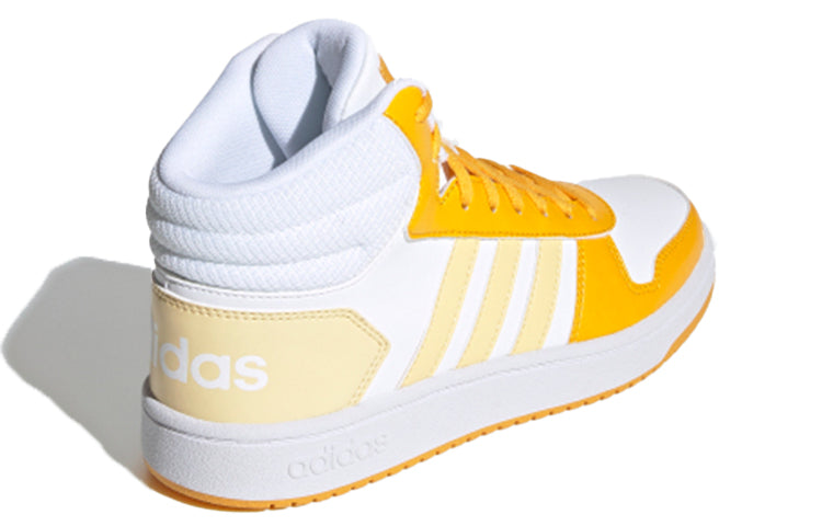 (WMNS) Hoops 2.0 Mid 'White Yellow'