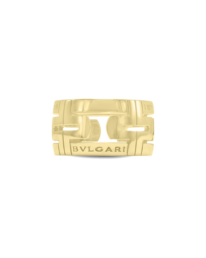 18K Ring