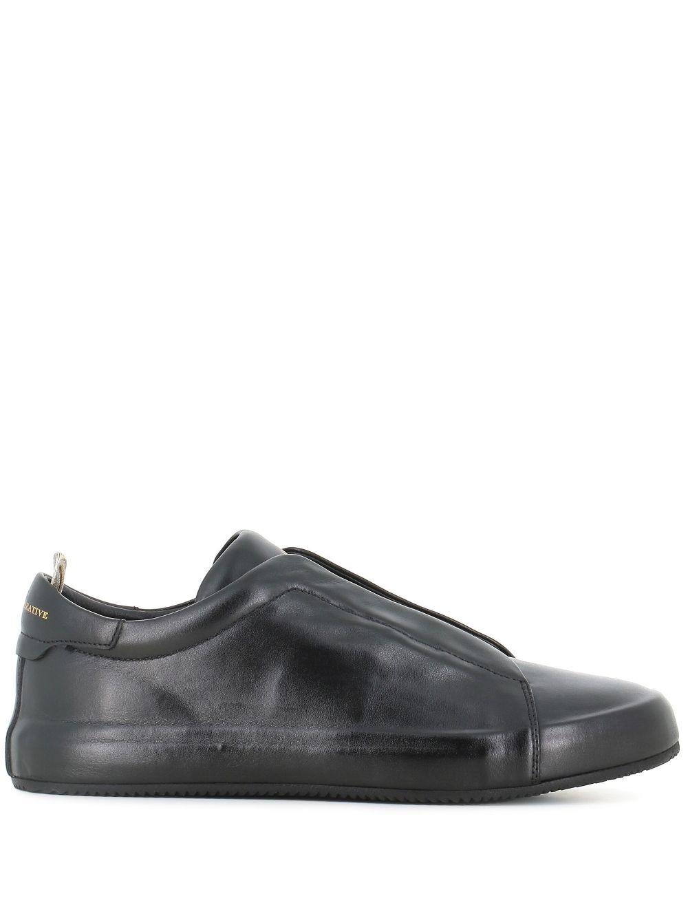 Leather sneakers - Black