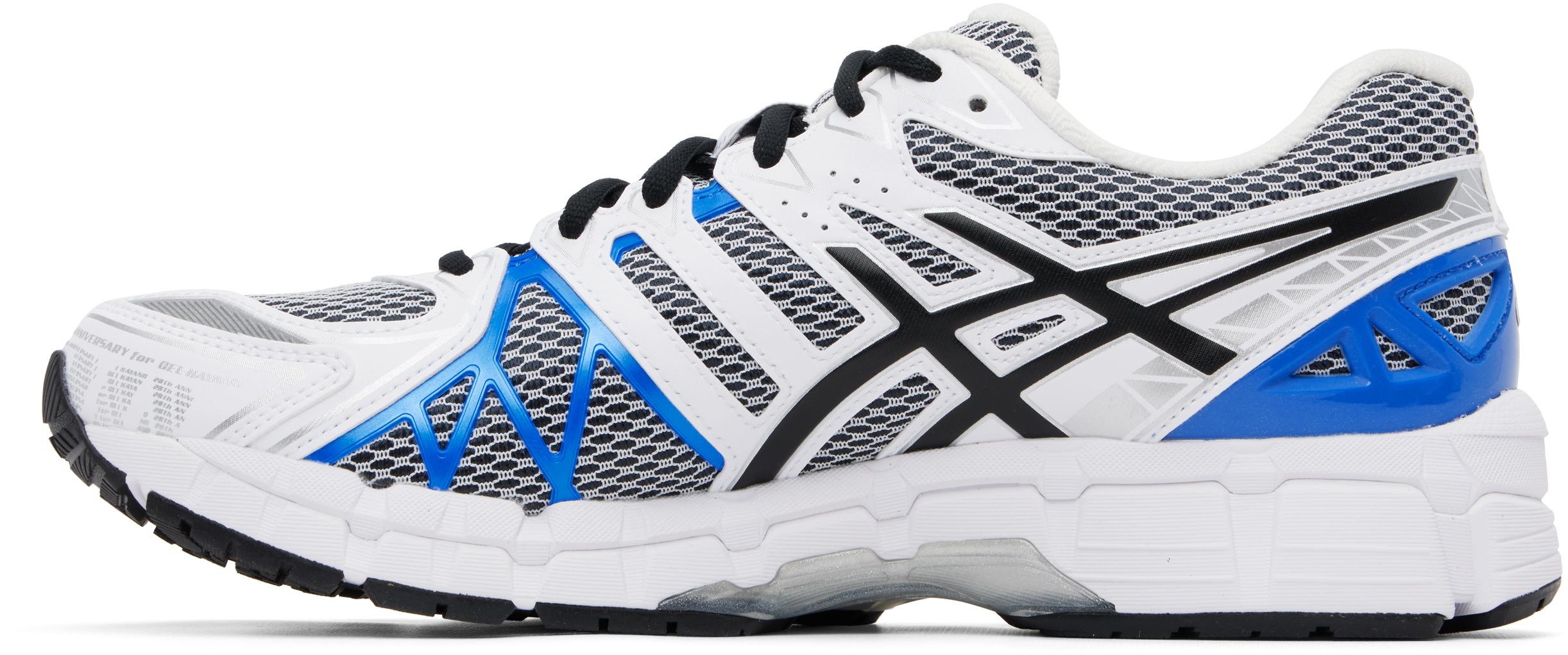 Blue & White Gel-Kayano 20 Sneakers
