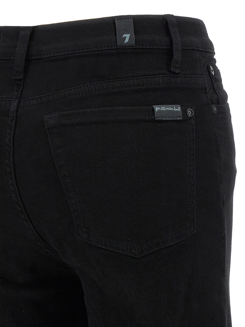 Modern Dojo Jeans