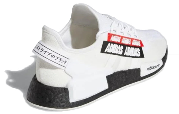 NMD_R1 V2 'Overbranded'