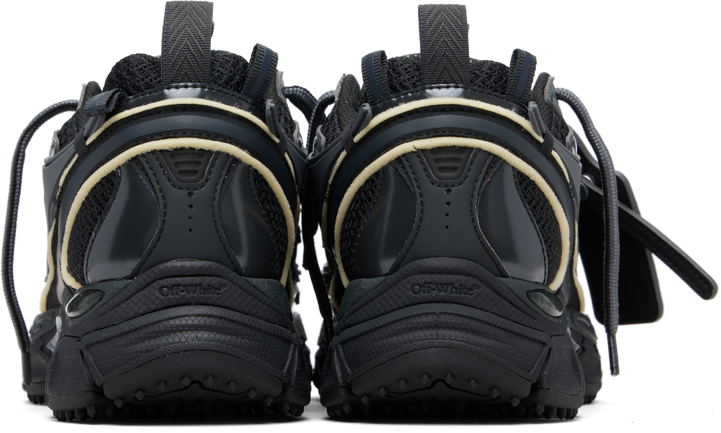 Black 'Be Right Back' Sneakers