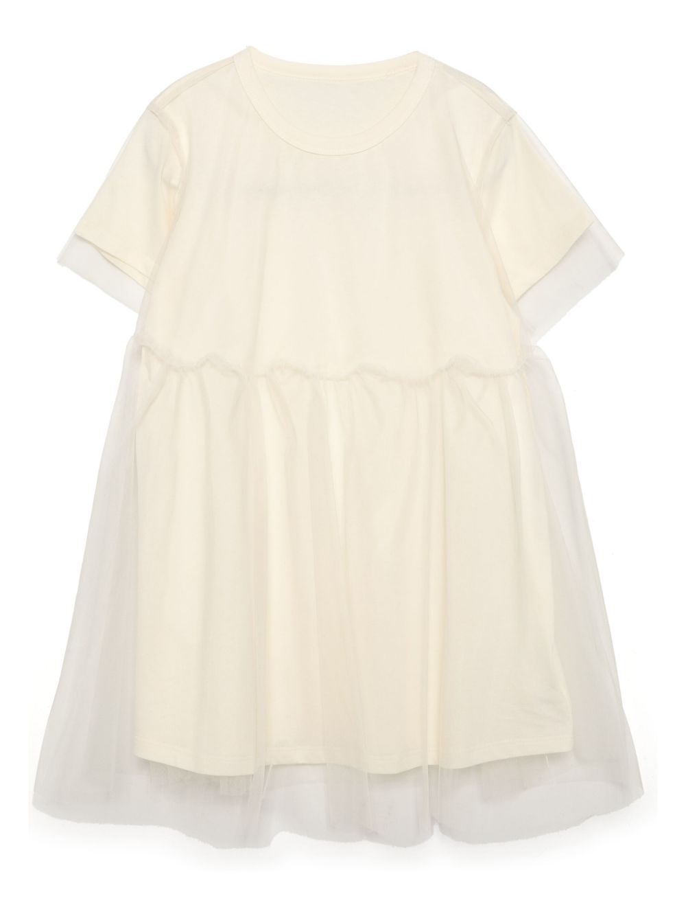 Jnby by JNBY crew-neck dress - Yellow