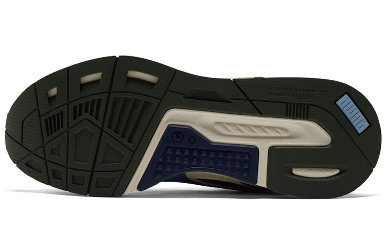 Maison Kitsune x Mirage Sport 'Blue Depths'
