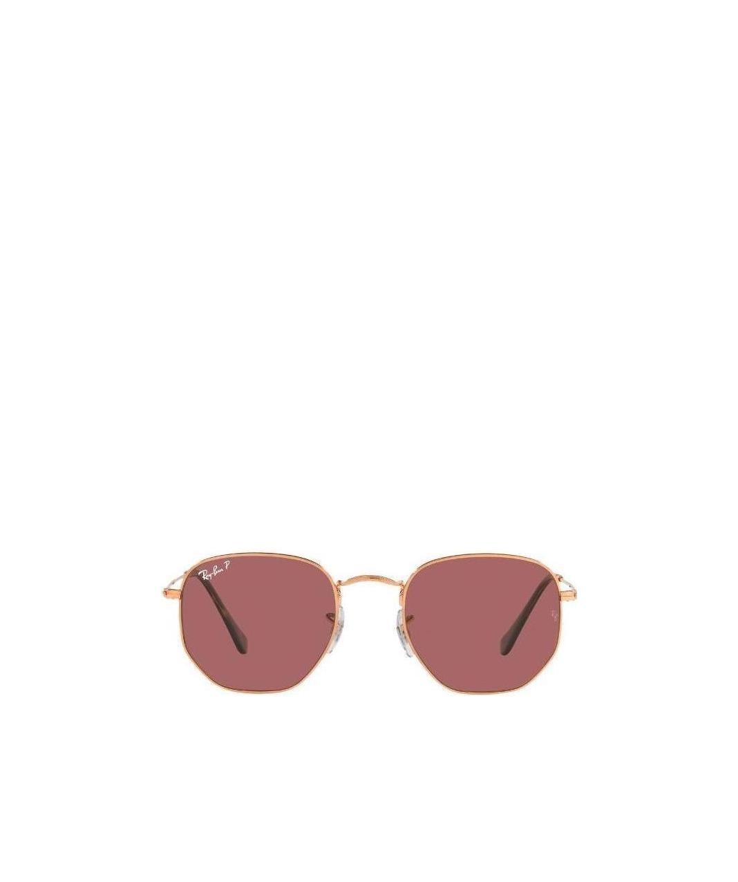 Hexagonal Flat Sunglasses