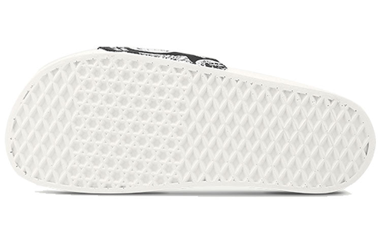Slide-On White Unisex Slippers