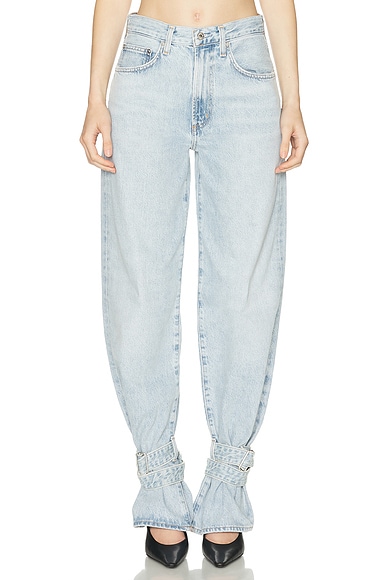 AGOLDE Cinched Hem Loose Taper Jeans in Custom. 24 also , 25, 26, 27, 28, 29, 30, 31, 32