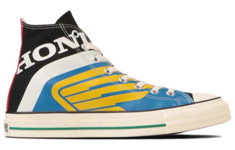 X Honda All Star Rs High Top LOGO 'Multi-Color'