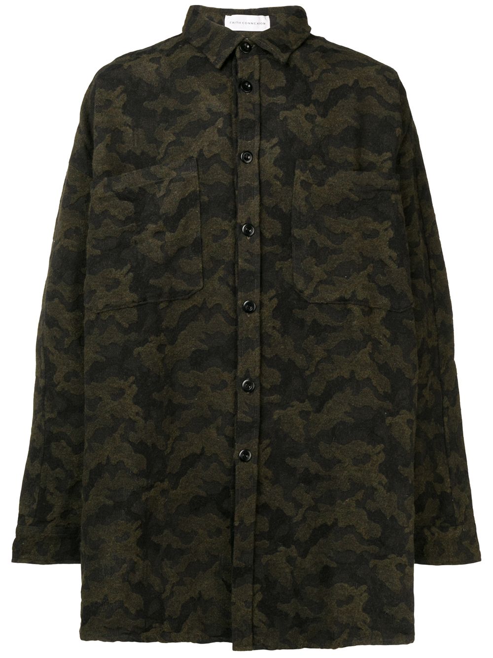 Camouflage print shirt - Gold