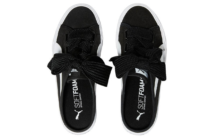 (WMNS) Bari Mule Ribbon 'Black White'