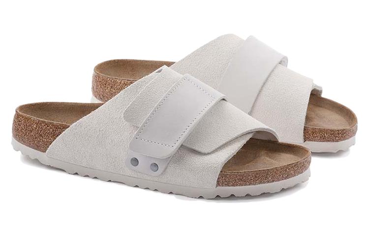 Kyoto Nubuck-Suede Leather Narrow Fit Sandals 'Antique White'