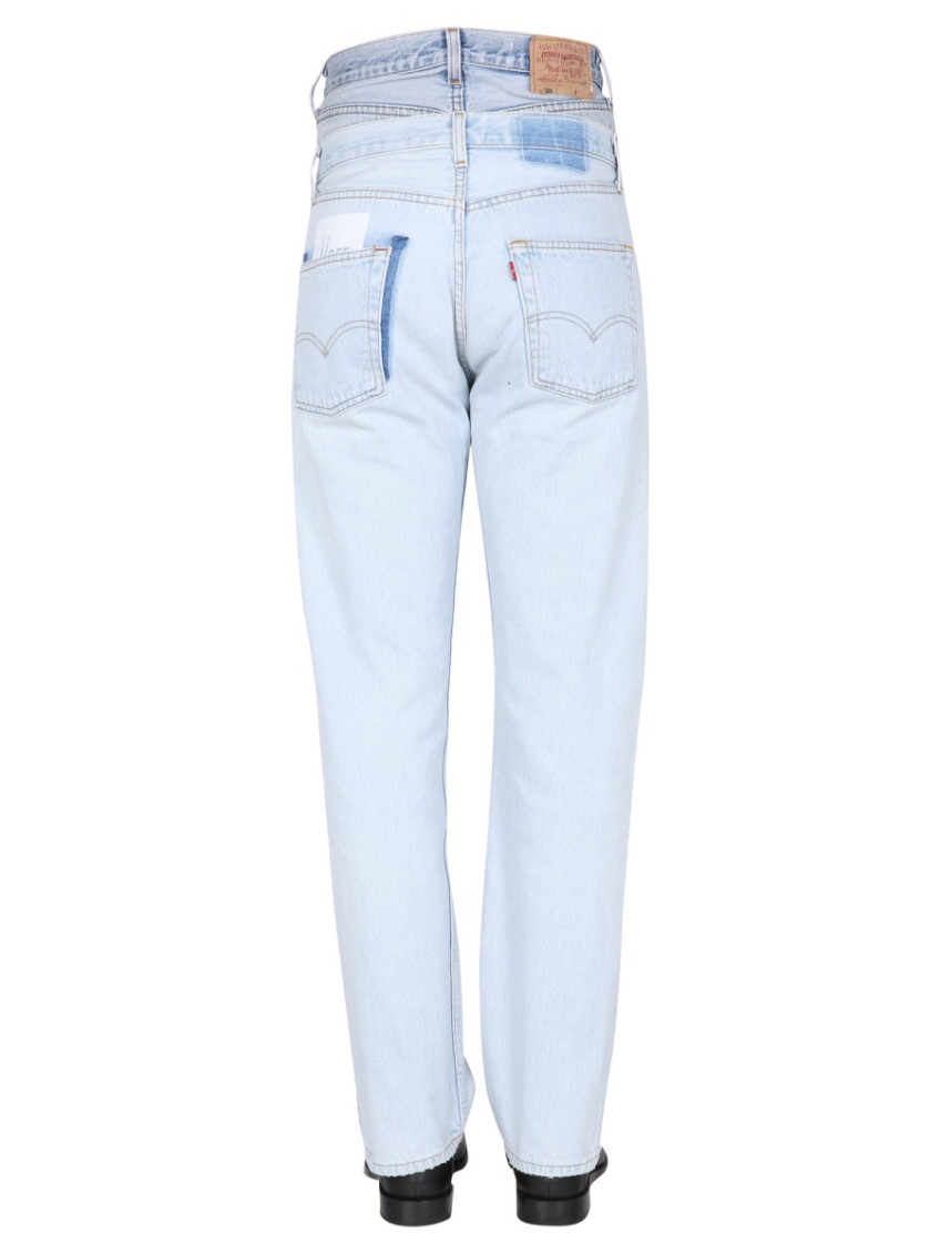 Denim Straight High Rise Jeans