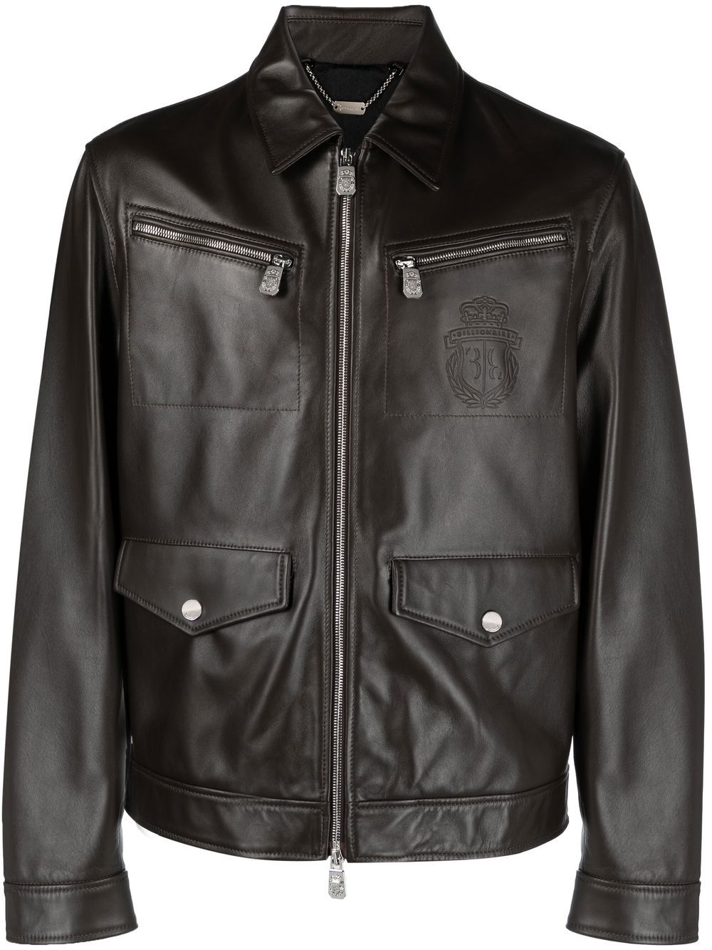 Leather bomber jacket - Brown