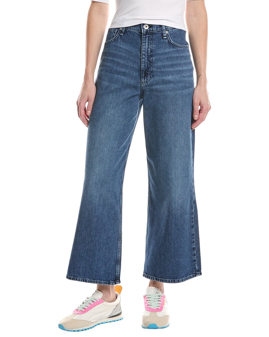Annie Ankle Wide Leg Jean