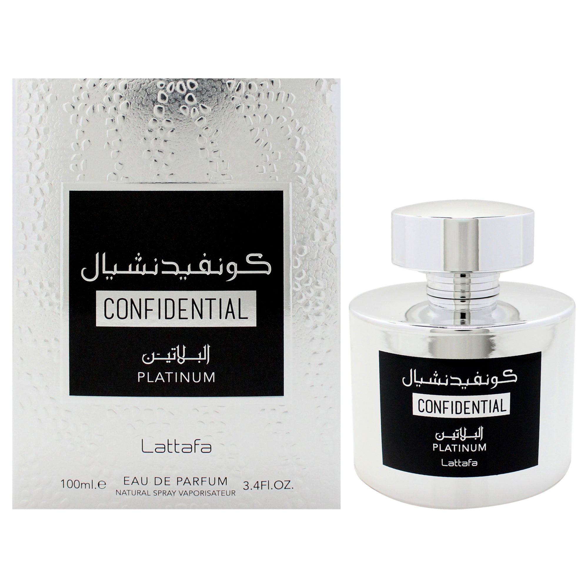 Confidential - Platinum by for Men - 3.4 oz EDP Spray
