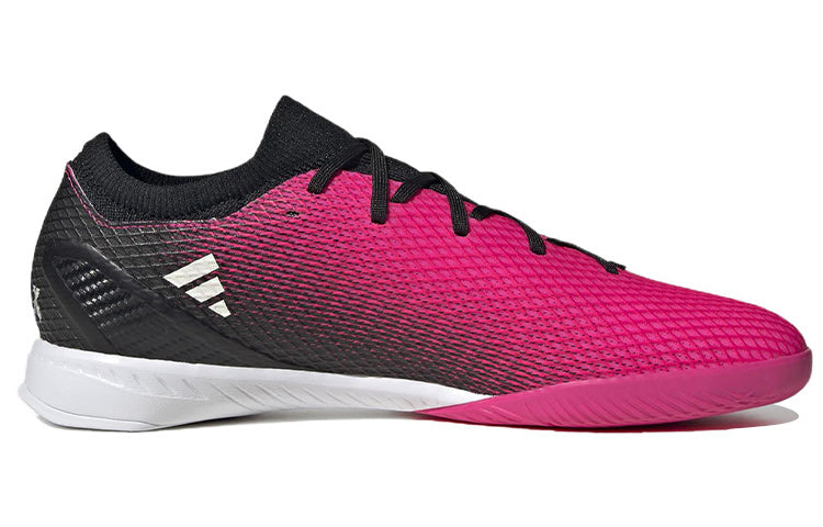 X Speedportal.3 IN 'Own Your Football Pack'