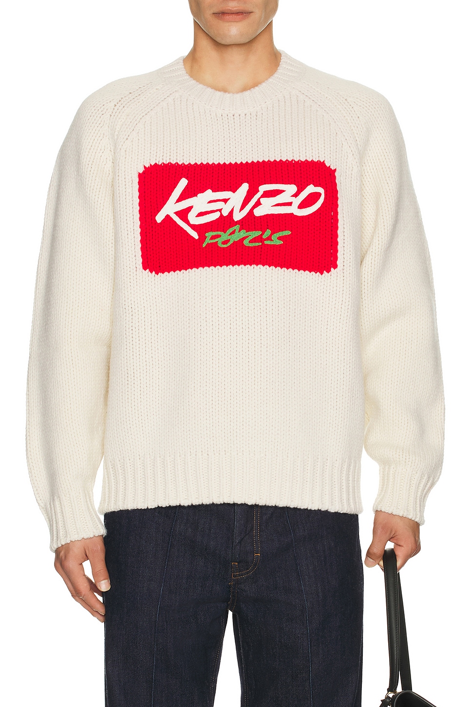Kenzo Rws Reversible x Futura Jumper in White. XL/1X. Also in L
