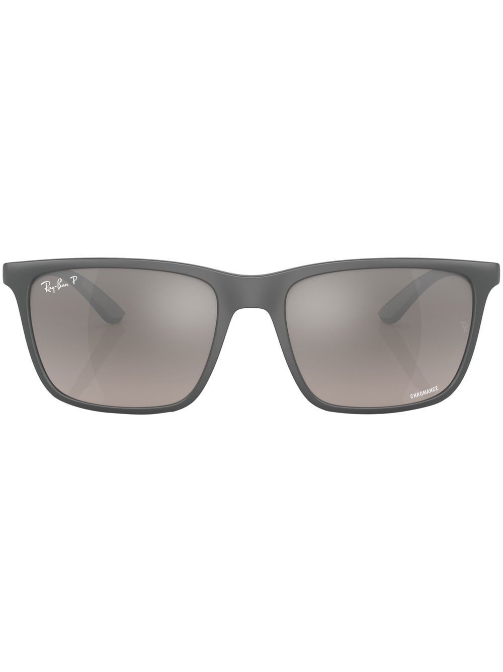 Rectangle-frame sunglasses - Grey