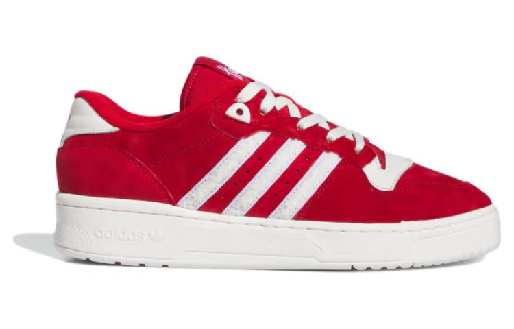 Rivalry Low 'Nebraska'